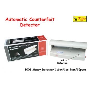 8006 Money Detector